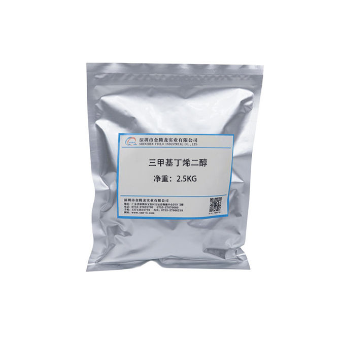 三甲基丁烯二醇（無鹵活性劑FR-500）