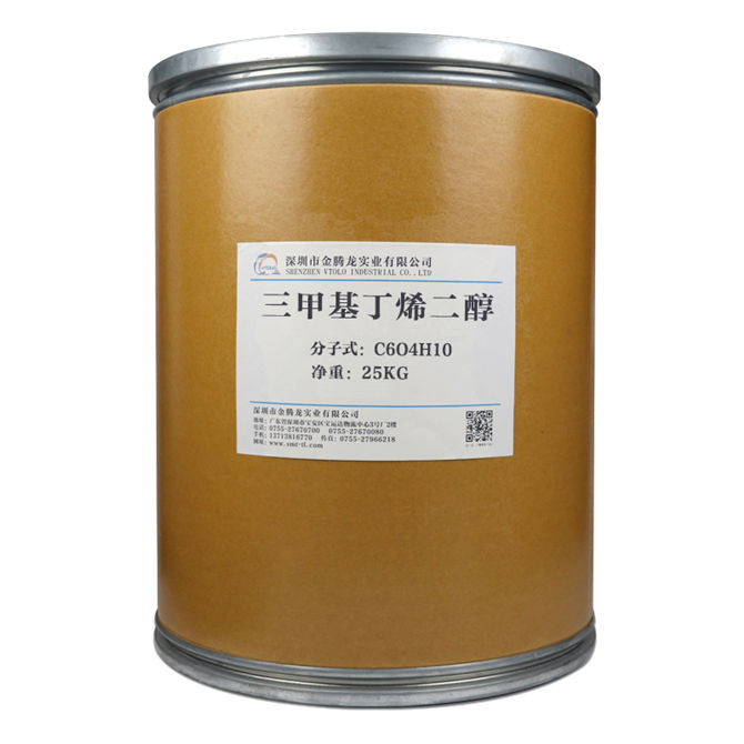 三甲基丁烯二醇（無鹵活性劑FR-500）
