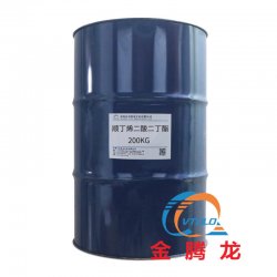 順丁烯二酸二丁酯（馬來酸二丁酯、DBM）