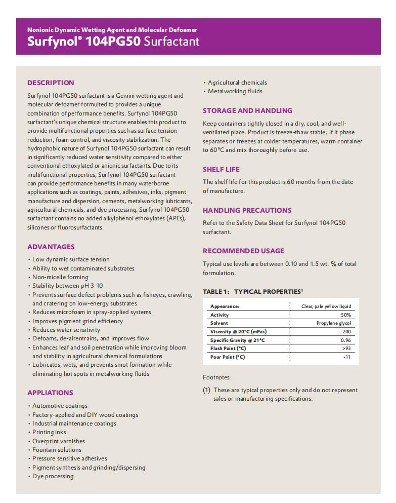 Surfynol 104PG50高效非離子表面活性劑(圖1)