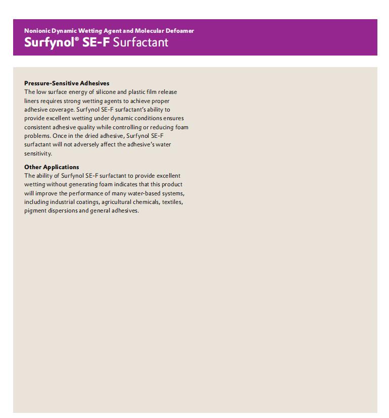 Surfynol SE-F非離子消泡潤濕表面活性劑(圖2) Surfynol SE-F非離子消泡潤濕表面活性劑(圖2)