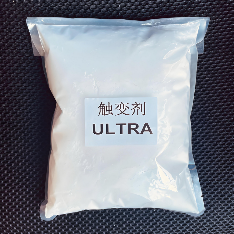 Crayvallac Ultra流變助劑