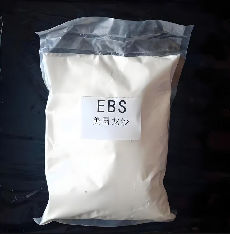 ACRAWAX C(龍沙)塑料與橡膠工業的“多面手”助劑