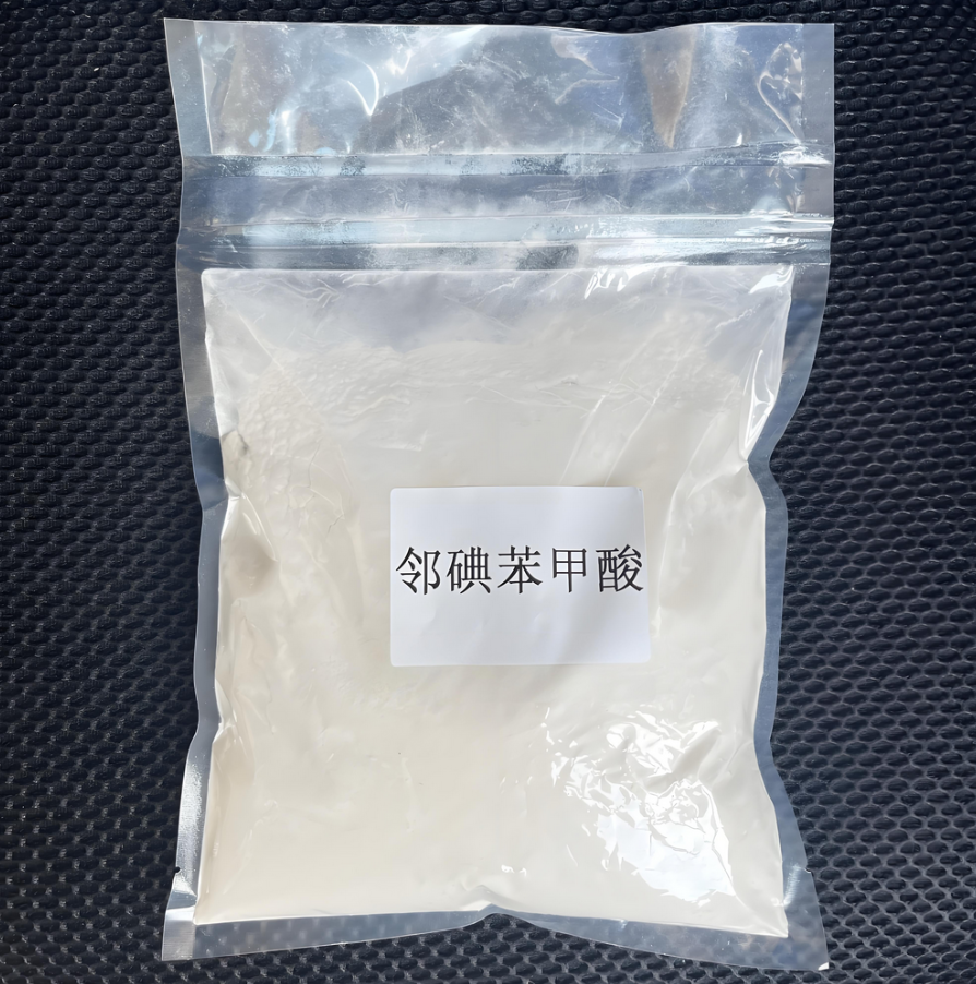 鄰碘苯甲酸